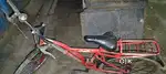 Altas ranger