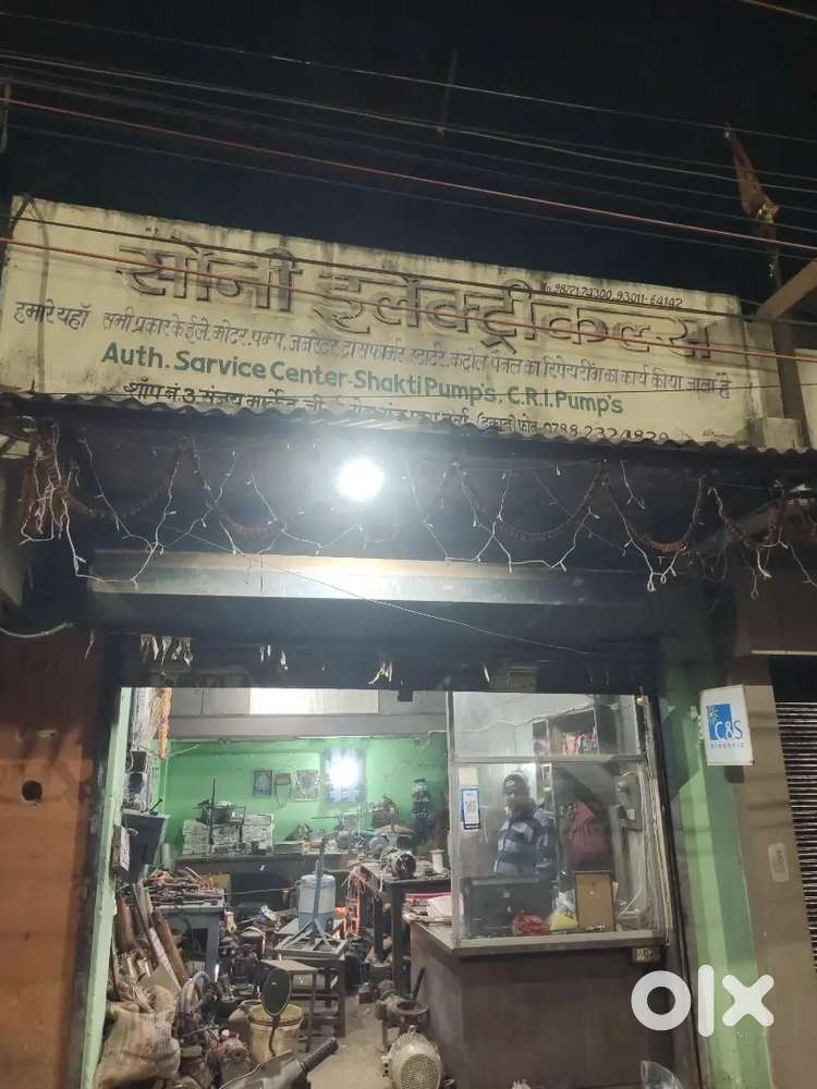 Motor rewinding works.. training