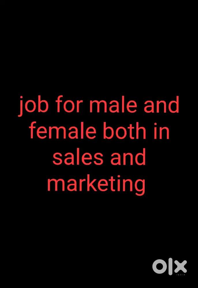 Need a male and female for mall