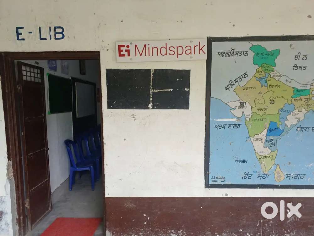 LIC (Shiksha Sarrthi) Job in govt schools by EI Company