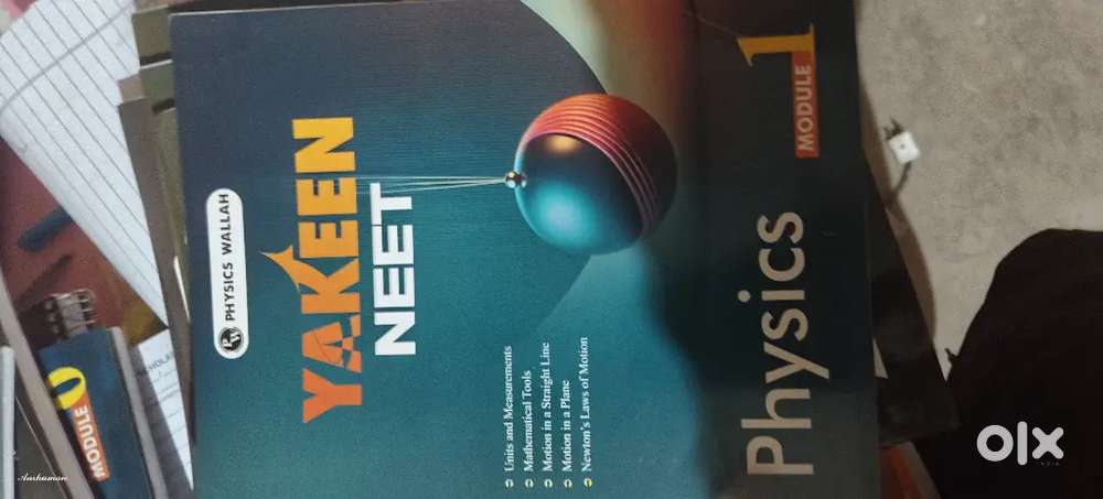 PHYSICS WALLAH YAKEEN NEET BOOKS