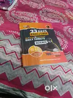 33 days challenge science