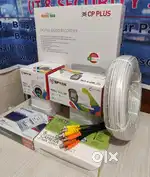 CCTV CAMERA SETUP 4 CHANNEL FULL COLOR NIGHT VISION WITH AUDIO