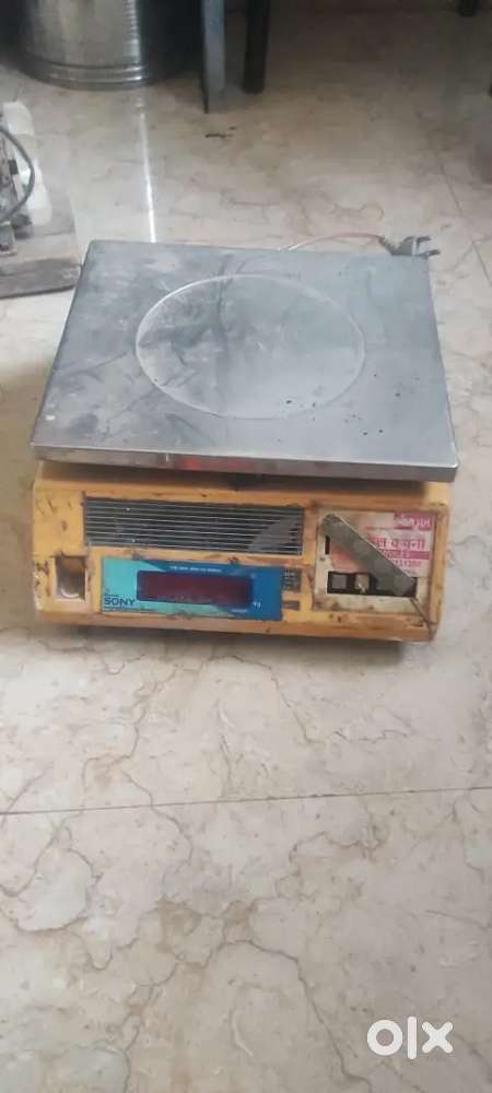 Digital kata 30 kg capacity - water machine