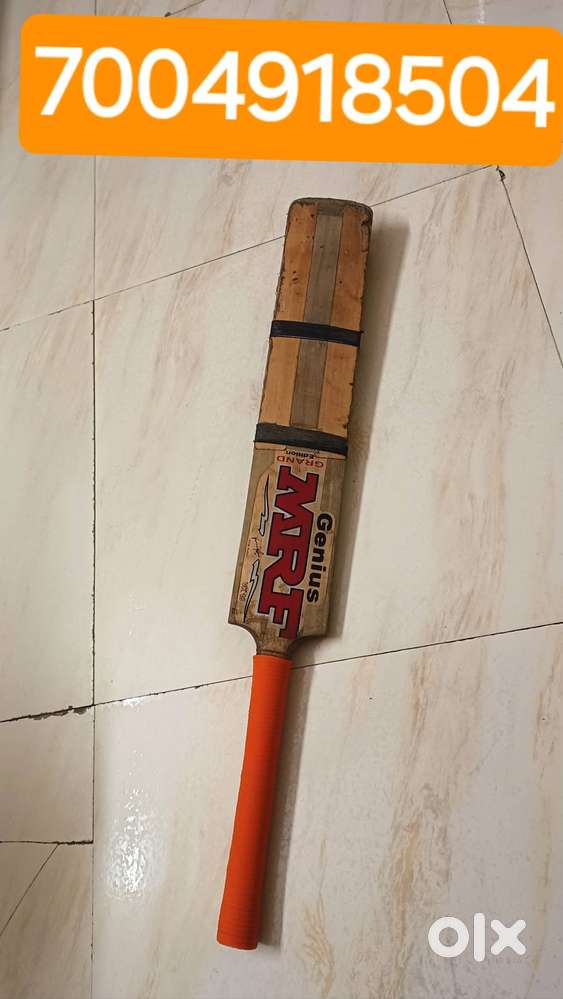 CRICKET BAT hard + soft tennis