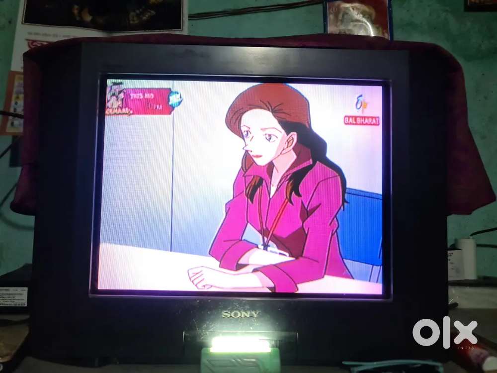 Sony tv রানিং কন্ডিশন