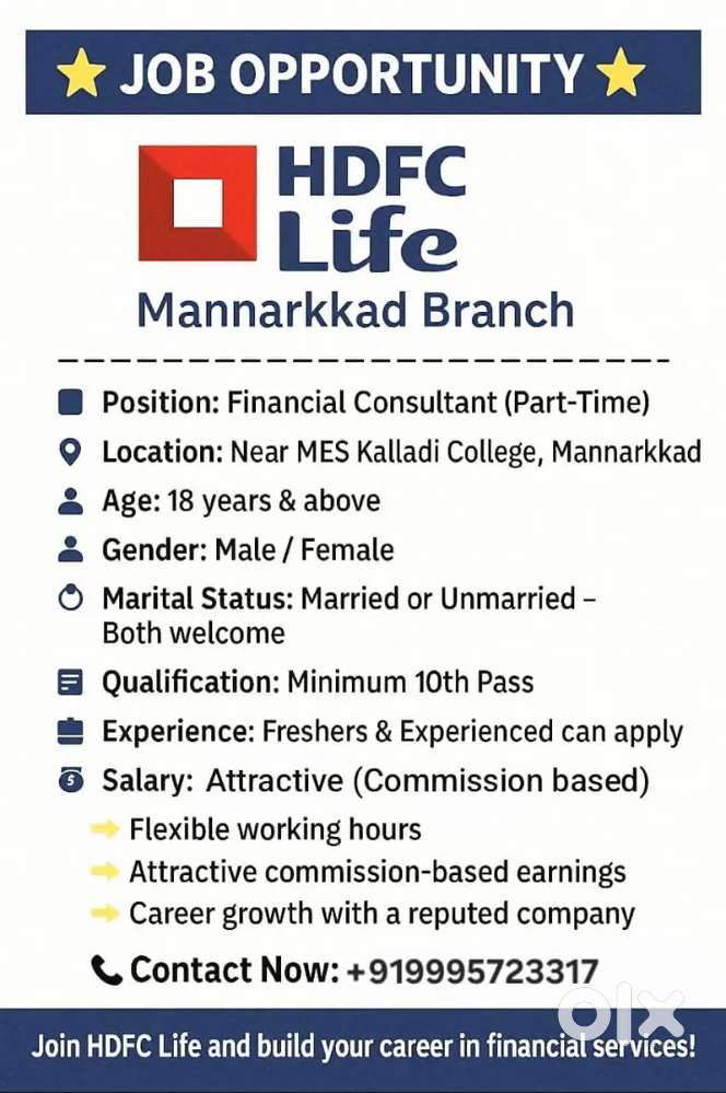 HDFC LIFE MANNARKKAD