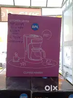 COFFEE MAKER 50% DISCOUNT