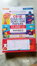 Oswaal Sample Question Paper 12th SET OF 5 (phy, chem, bio, eng, pe)
