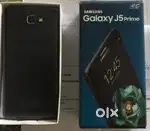 J5 prime bechna hai
