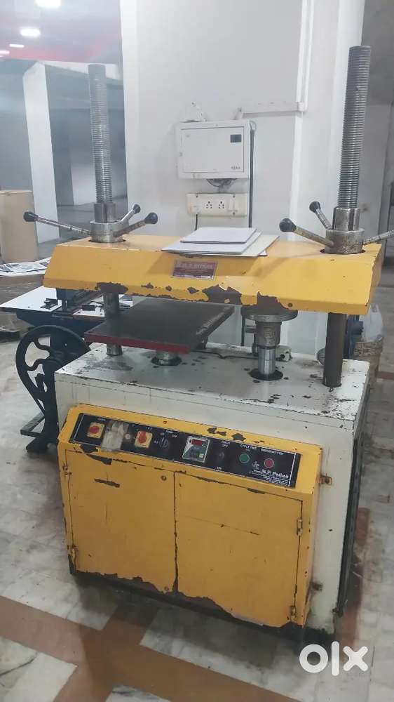 Dab , fatka, Windmill printing machine