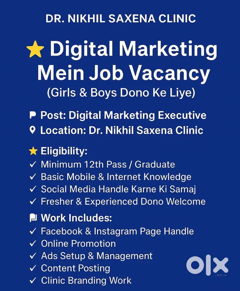 Digital Marketing Person needed
