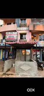 Divya libary