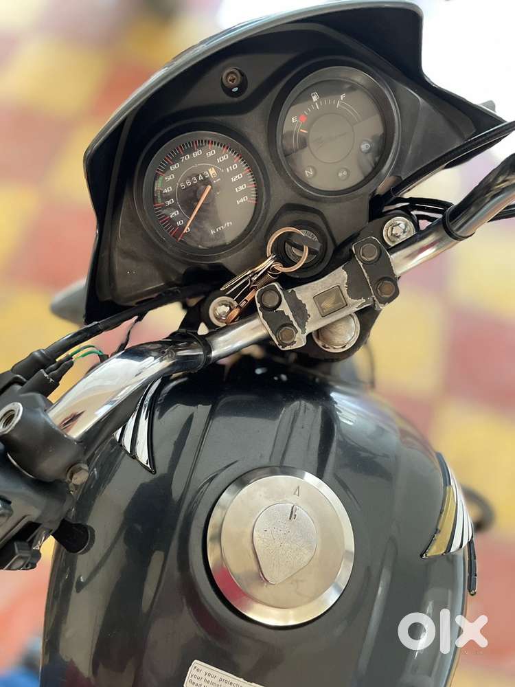 Honda Shine 2014 Model