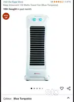 Bajaj Snowvent 150 Watts Tower Fan (Blue-Turquoise)