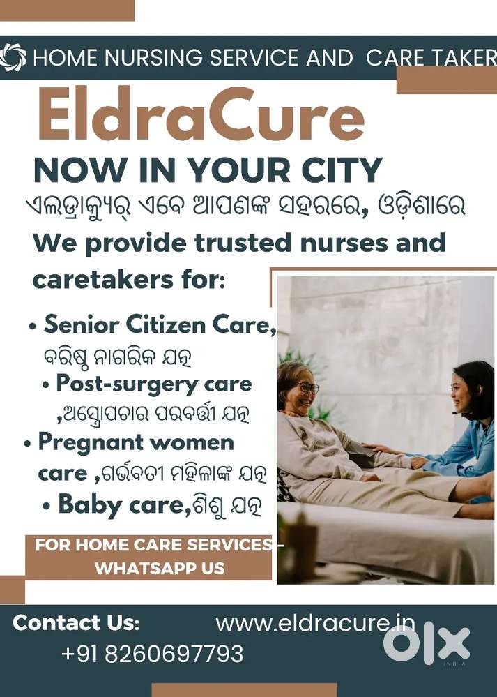 Jobs for Nurses and caretakers for home nursing  in bhubaneswar .