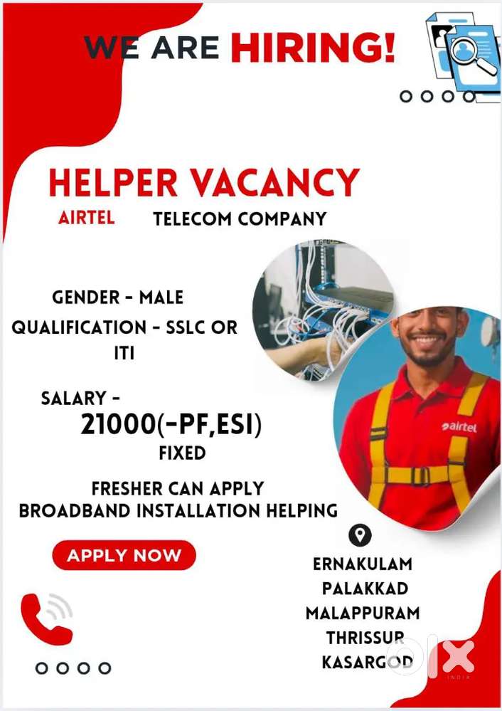HELPER VACANCY