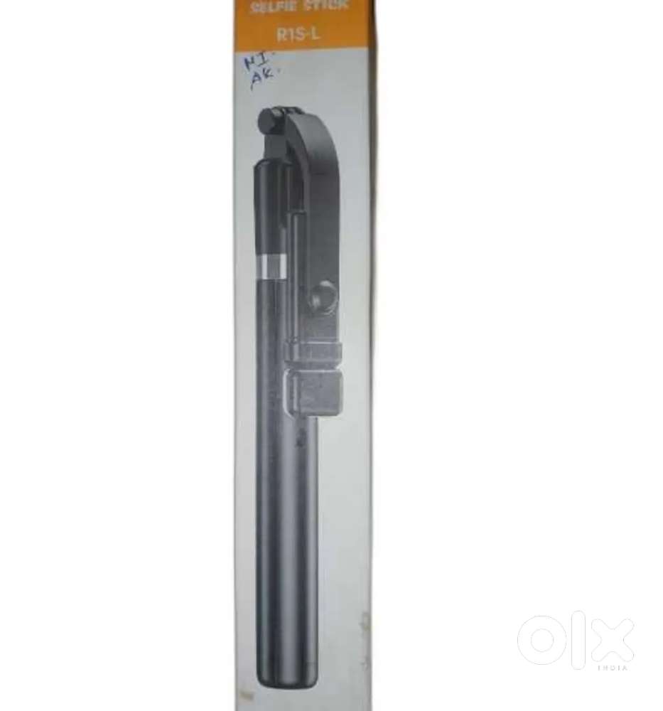 Selfie stick R1S-L