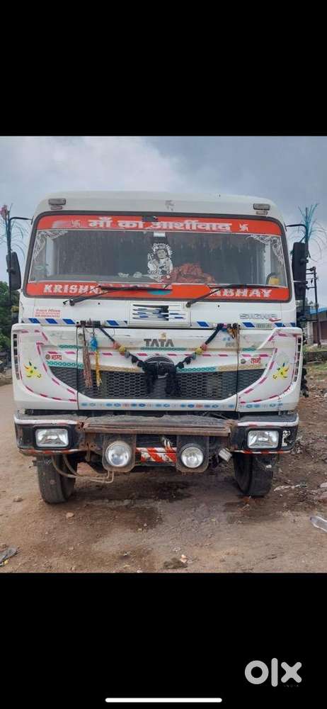Tata signa