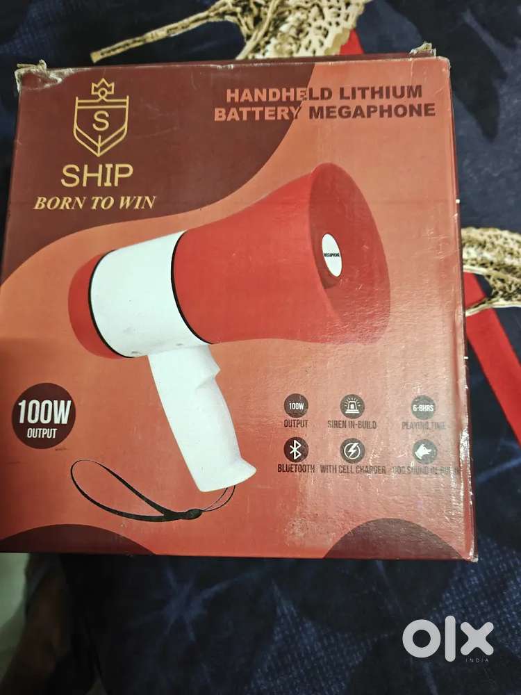 Handheld lithium battery megaphone