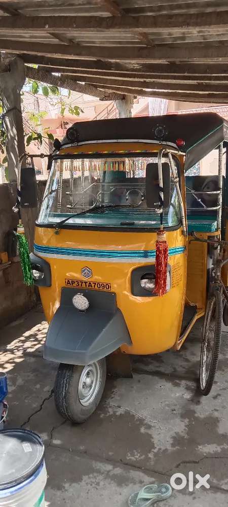 Appy auto for sale remodifi