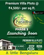 READY TO MOVE VILLA PLOTS IN SARJAPURA