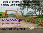 Fully Developed A Mega Plotting Project Jagatpur