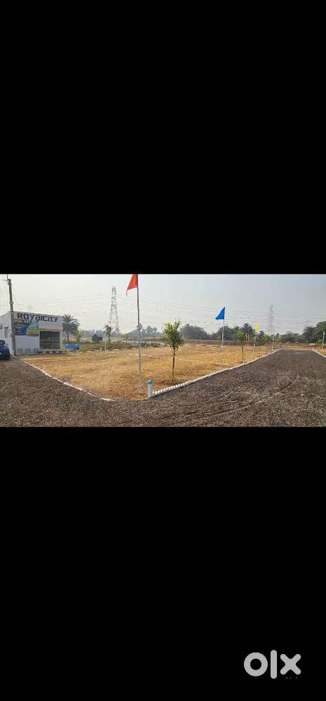 Rupnagar 10 Number Road Indian oil Road