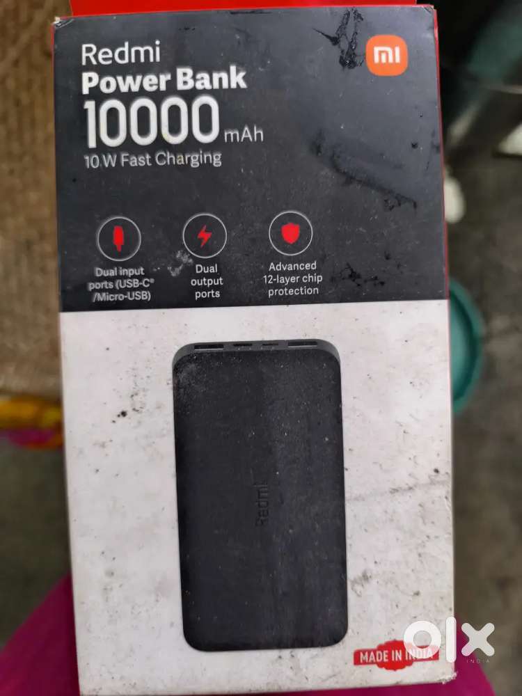 Urgent sell