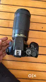 nikon D3500 and tele lens 300 mm