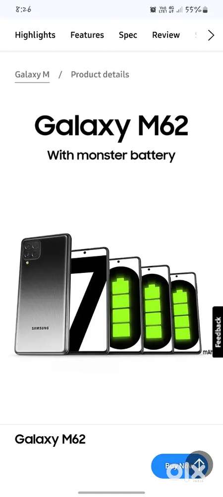 Samsung m62 8gb +128 gb