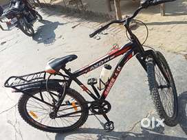 Abon brand