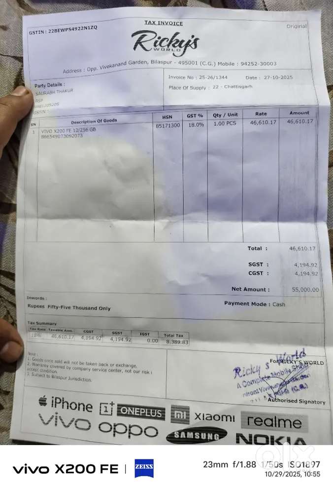 Vivox200 FE 12/256 Gb matt black colour 3DIN CHALA PHONE