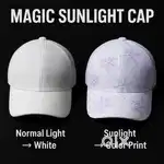 Magic Sunlight Color Changing Cap