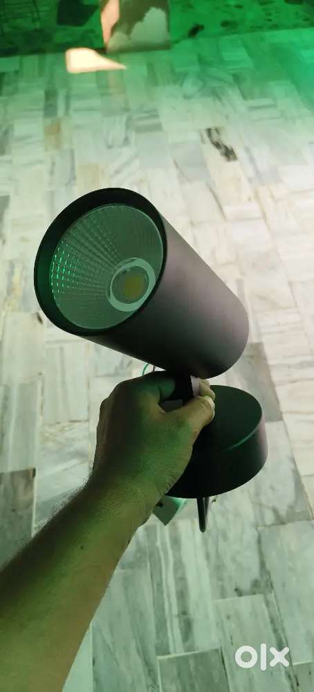 Focus Light
