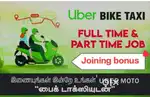 Wanted delivery executive and bike taxi uber