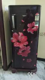 FRIDGE on sell