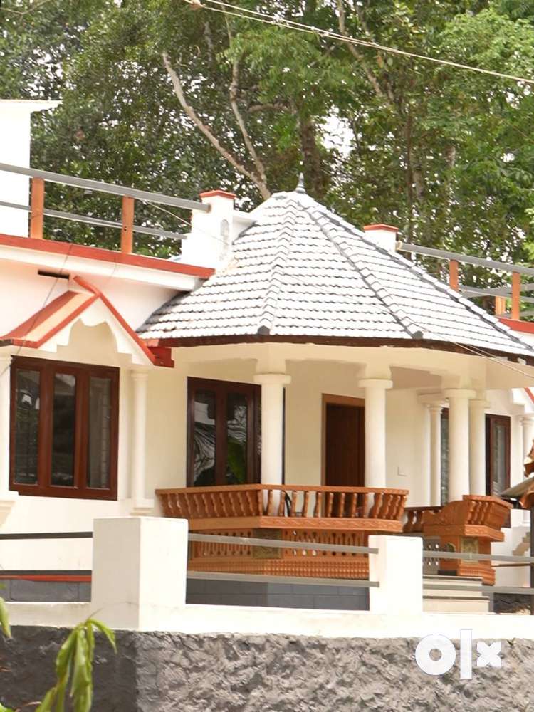 House For Sale at Kottayam