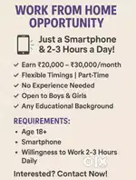 Work From Home