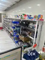 Supermarket Racks