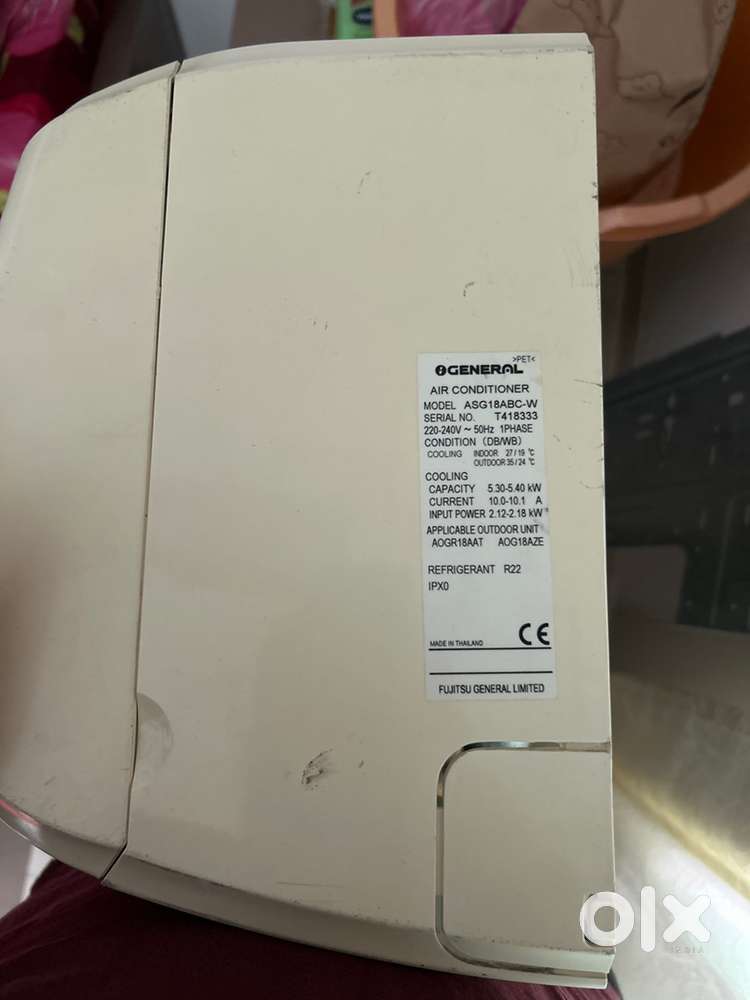 O General Split AC 1.5 ton