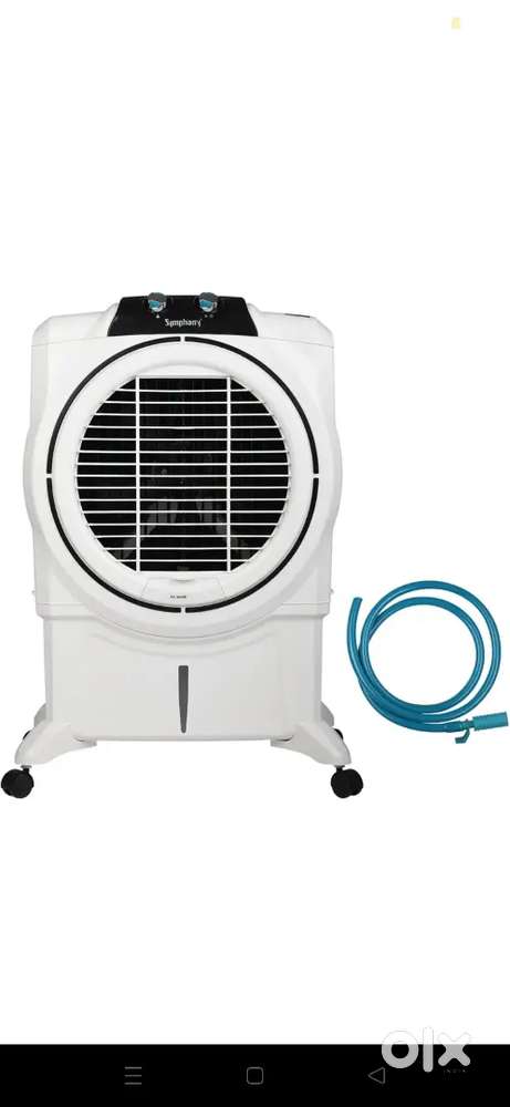 New cooler 75 L online price 13000