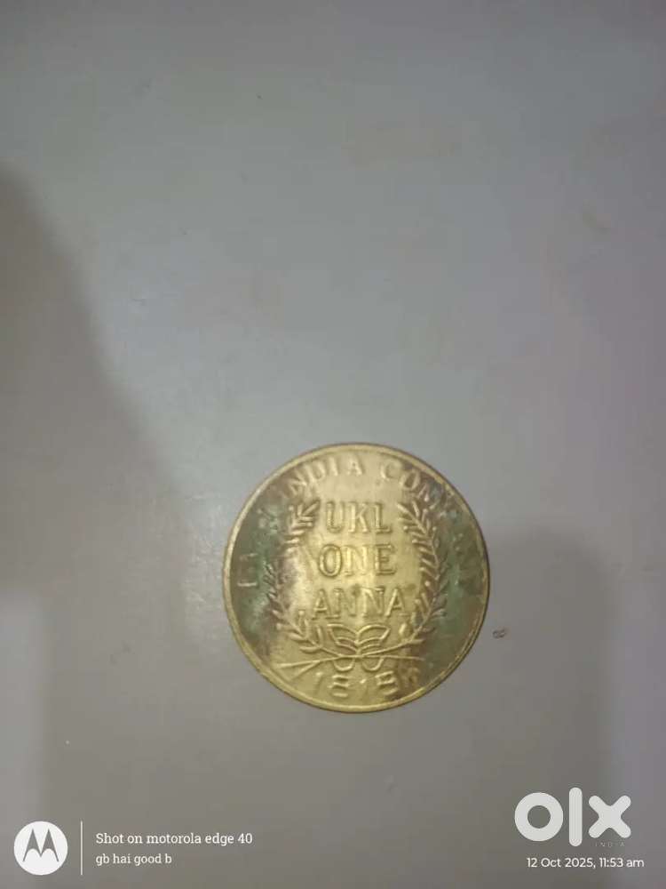 Very old rare coin of 1818