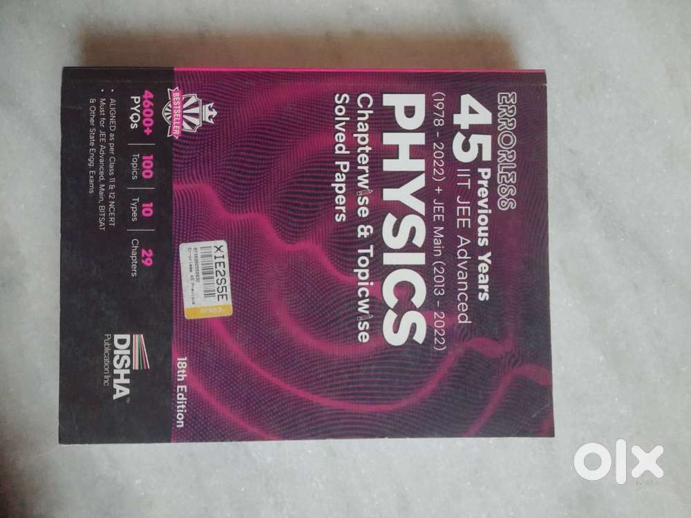 DISHA ERRORLESS 45 Years JEE Solved Papers - Physics, Chemistry, Math