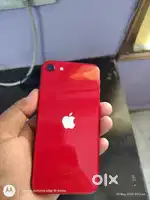 iPhone SE 2020.