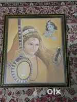 Meera & Krishna Frame