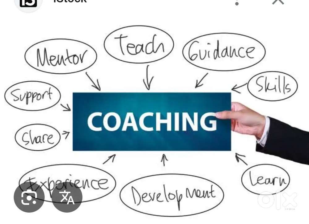 Dharshini tution ब्यूरो