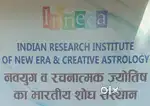 Female Telecaller cum Office Assistant for Indian Research Institute.