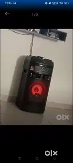 LG boom box 500w