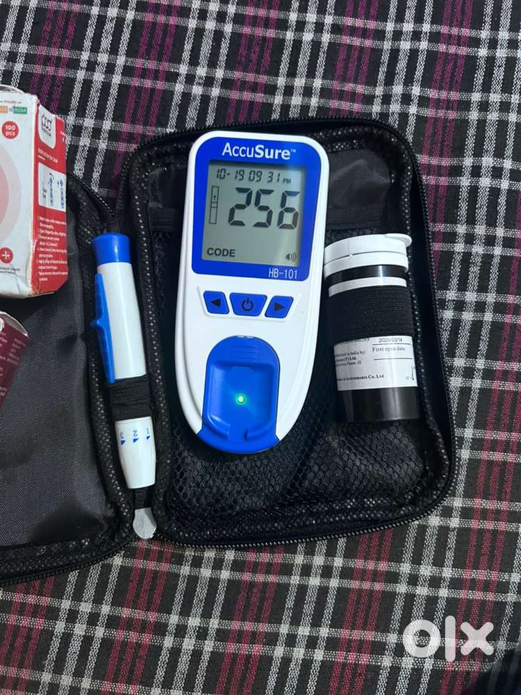 2000 rs only AccuSure Hb Hemoglobin Analyzer